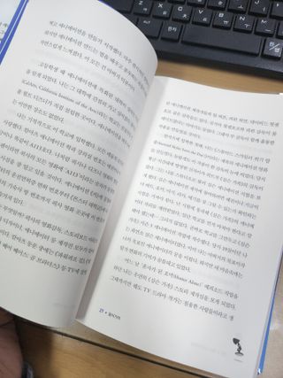 가횽님이 올린 리뷰 사진 2