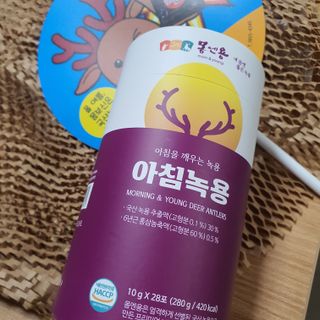 narihalmany님이 올린 리뷰 사진 2