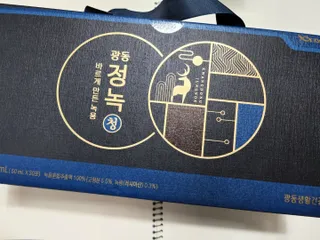 광동생활건강 [광동] 바르게 만든 녹용, 광동정녹청 30포. — 5점을 준 리뷰어가 2022년 6월 올린 사용 사진