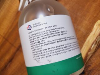 좋아님이 올린 리뷰 사진 3