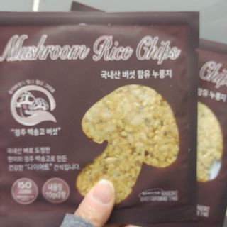 쎄미님이 올린 리뷰 사진 2