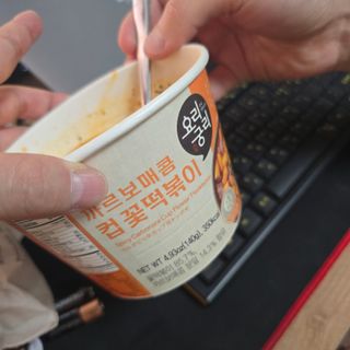 나우  [요리궁리] B타입 ( 매콤, 치즈, 매콤까르보 ) 꽃떡볶이 6개입 세트 — 5점을 준 리뷰어가 2025년 3월 올린 사용 사진