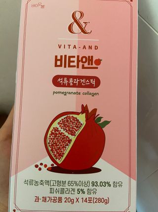 샤샤님이 올린 리뷰 사진 4