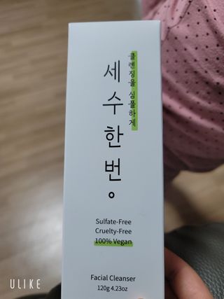 강수민님이 올린 리뷰 사진 1