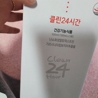 클린24시간 1BOX(5포) + 전용보틀(500ml) — 5점을 준 리뷰어가 2023년 5월 올린 사용 사진