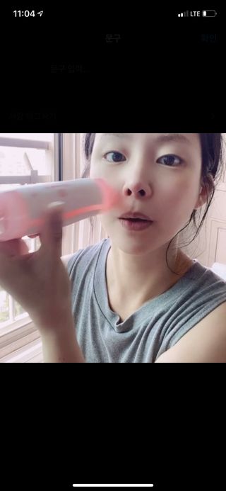 아이앤립 / EYENLIP 아이앤립 연어오일 리바이탈라이징 토너+앰플+크림 3종 세트 — 1.5점을 준 리뷰어가 2021년 6월 올린 사용 사진