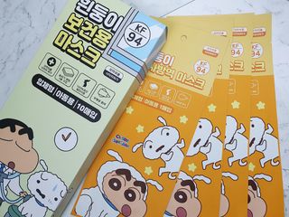 [숨그림]  덴탈마스크 짱구 우리아이 그리고 내가 쓰는 믿을수있는 케릭터 마스크  16종 — 5점을 준 리뷰어가 2021년 10월 올린 사용 사진