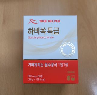 wony님이 올린 리뷰 사진 4