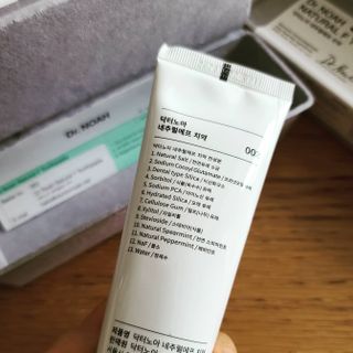 닥터노아 네추럴/네추럴 F 치약 4ea — 5점을 준 리뷰어가 2021년 4월 올린 사용 사진