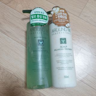 어라운드미 [어라운드 미] 탈모 증상 완화 스칼프 샴푸 + 두피 영양 공급 트리트먼트 — 5점을 준 리뷰어가 2021년 6월 올린 사용 사진