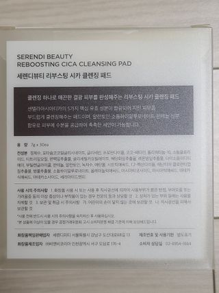 비비안님이 올린 리뷰 사진 2