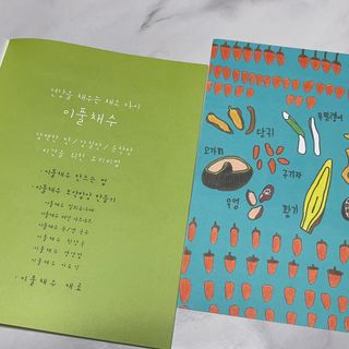 jyerin님이 올린 리뷰 사진 3