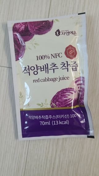 깜꼬나님이 올린 리뷰 사진 3