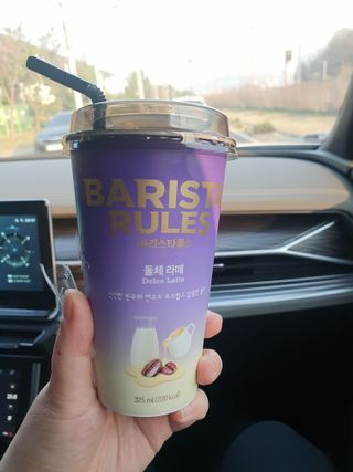 바리스타룰스 돌체 라떼 — 5점을 준 리뷰어가 2023년 4월 올린 사용 사진
