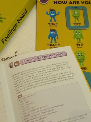 또리님이 올린 리뷰 사진 3