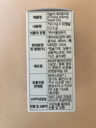 gdtaste님이 올린 리뷰 사진 3