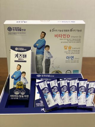 이레이든아빠님이 올린 리뷰 사진 4