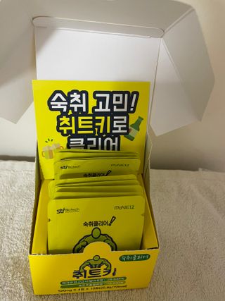 noname님이 올린 리뷰 사진 2