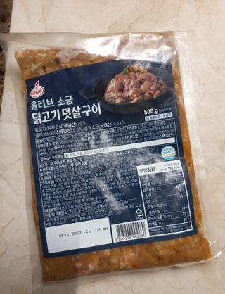 (주)마니커 마니커 닭고기 덧살구이 2종(올리브소금&핫칠리) [냉동 500g] — 5점을 준 리뷰어가 2022년 11월 올린 사용 사진
