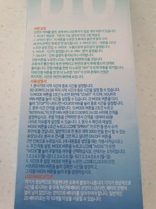 쪼구s님이 올린 리뷰 사진 2