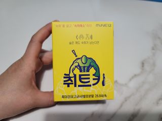 짱쥬님이 올린 리뷰 사진 1