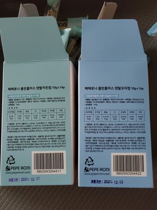 페페로니 2종 세트 클린플러스 덴탈껌 치킨+덕 — 5점을 준 리뷰어가 2021년 7월 올린 사용 사진