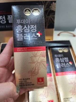 서울약사신협_투데이홍삼정플러스스틱_10g x 30포 — 5점을 준 리뷰어가 2021년 2월 올린 사용 사진