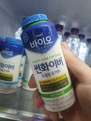 LIVE 매일바이오 썬화이버 드링킹 요거트 — 5점을 준 리뷰어가 2022년 8월 올린 사용 사진