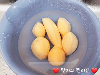 ❤️밍미❤️님이 올린 리뷰 사진 4