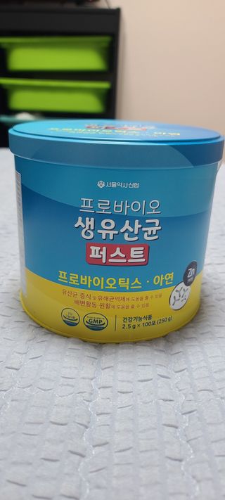 헬스업 프로바이오 생유산균 퍼스트 新 — 5점을 준 리뷰어가 2021년 6월 올린 사용 사진