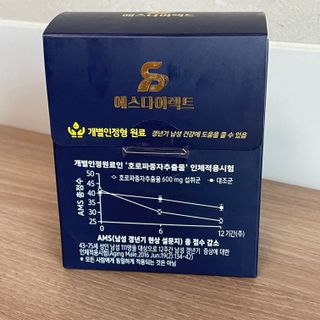 육아스타그램님이 올린 리뷰 사진 4