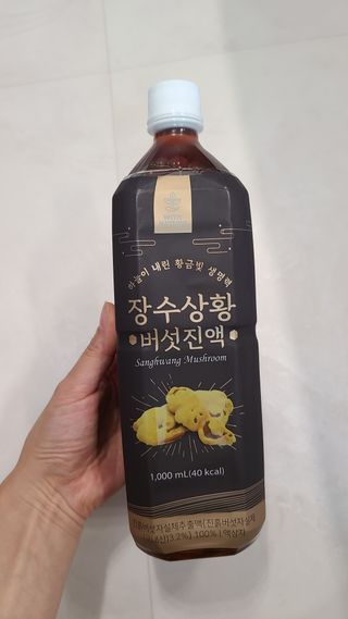 거니님이 올린 리뷰 사진 4
