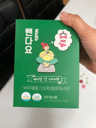 노현서님이 올린 리뷰 사진 1