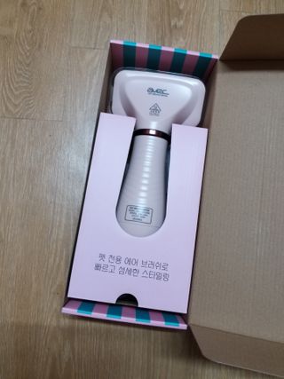 세유니님이 올린 리뷰 사진 2