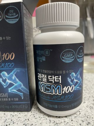 끼리릿님이 올린 리뷰 사진 2