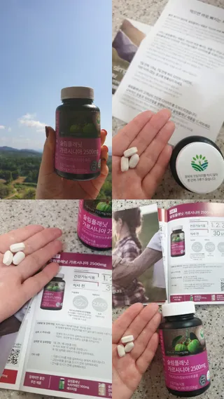 슬림플래닛 가르시니아 2500mg 비포밀 — 5점을 준 리뷰어가 2021년 10월 올린 사용 사진