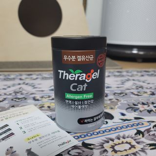 에디터보나님이 올린 리뷰 사진 3