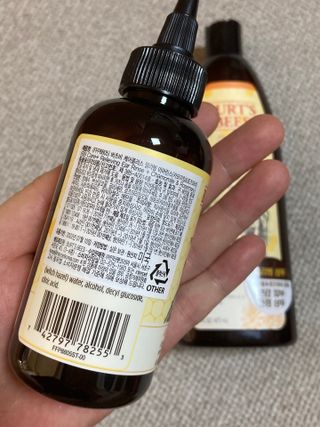 버츠비 케어플러스 릴리빙 이어린스 — 4.5점을 준 리뷰어가 2021년 6월 올린 사용 사진