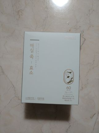 에스더킴님이 올린 리뷰 사진 1