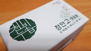 재느님님이 올린 리뷰 사진 3
