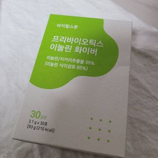 바이탈스푼 프리바이오틱스 이눌린 화이버 — 3.5점을 준 리뷰어가 2021년 6월 올린 사용 사진