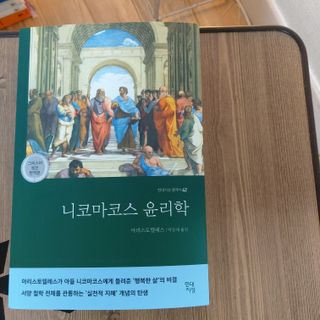 가횽님이 올린 리뷰 사진 1
