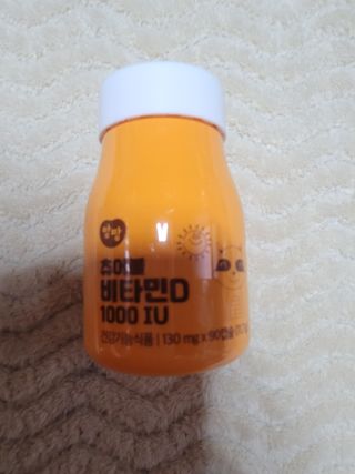 앙팡 츄어블 비타민D 1000 IU 130mg x 90정 — 5점을 준 리뷰어가 2022년 10월 올린 사용 사진