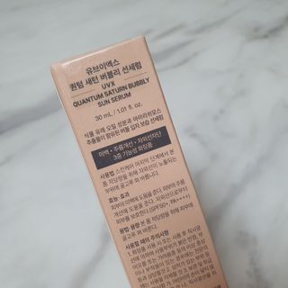 게링𖤐님이 올린 리뷰 사진 3