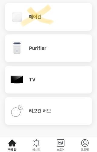 마리아나님이 올린 리뷰 사진 3