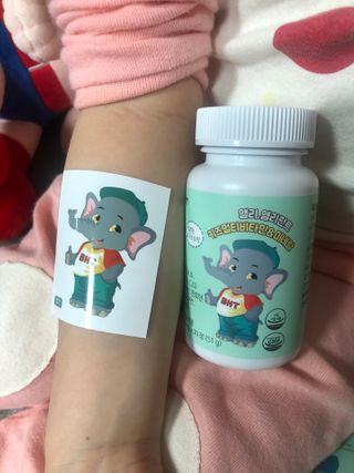 베터헬씨투모로우 앨리, 앨리펀트 키즈멀티비타민 미네랄 — 5점을 준 리뷰어가 2021년 2월 올린 사용 사진