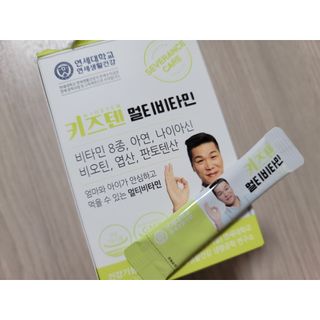 오늘도하루하루님이 올린 리뷰 사진 1