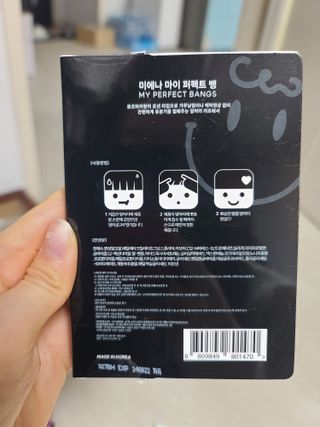 응디니님이 올린 리뷰 사진 2