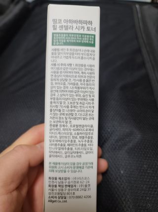 지후누님이 올린 리뷰 사진 2