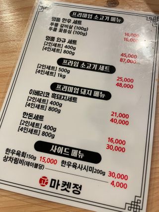 이네이네님이 올린 리뷰 사진 4